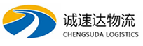 宁波到廉江市物流公司